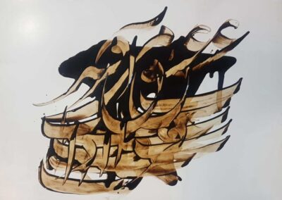 دوره جامع آموزش نقاشی‌ خط (کالیگرافی آرت)